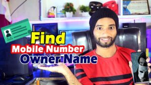 Mobile number owner name